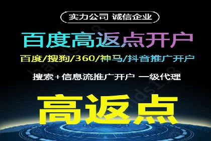 搜索引擎营销新篇章：SEM竞价推广的五大经典案例